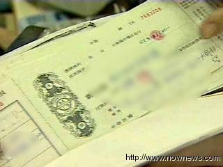 翁奇楠命案现场丢包 检验为中药品