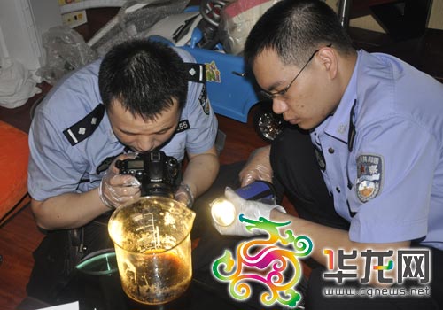 重庆警方查获两处制毒窝点 缴获毒品近百公斤