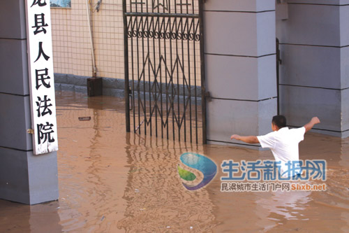 水淹曲靖马龙县 灾情及救援现场(组图)