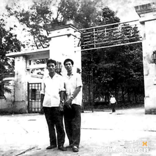 读不上大学 知青去凑热闹