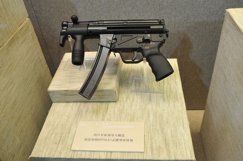 田的mp5ka1式微型冲锋枪