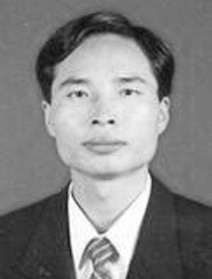 命中注定我爱你_中等收入陷阱并非注定(3)