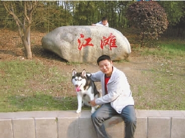 主人悬红千元找爱犬