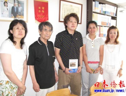 汉语作文赛获奖者留学归来谈感想感动在日华人