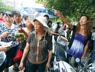 迟迟不搬迁村民遭暴打