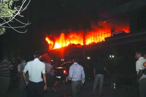 伊拉克酒店大火致29人死亡