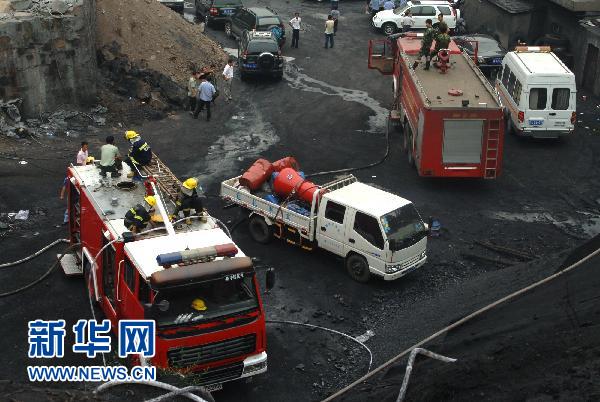 陕西韩城矿难井下火势得到控制