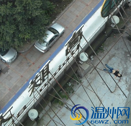 高联大厦一女子跳楼身亡 死因正在<em>调查</em>中 这女