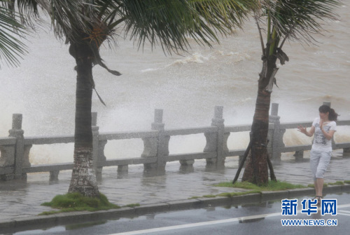 台风灿都减弱为强热带风暴 进入广西博白