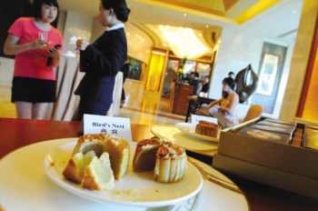 星级酒店月饼团购早启动今年价格挺“亲民”