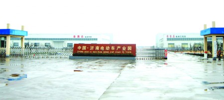 全部入围家电下乡产品,沂南电动车城信心满怀