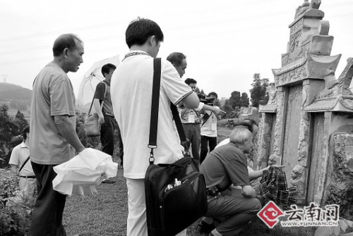 专家认定陈圆圆葬于贵州墓现已被盗空(图)