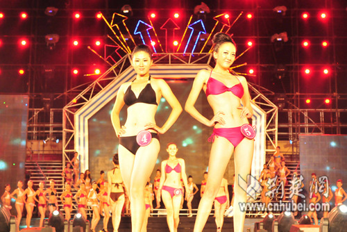第37届世界旅游小姐大赛中国区决赛圆满落幕