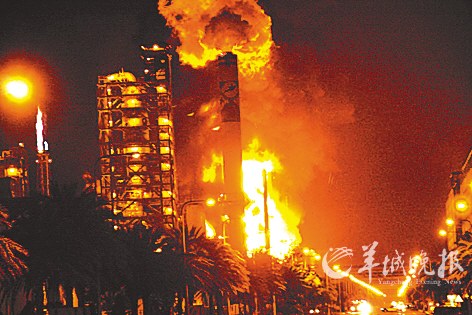 臺(tái)灣一家化工廠爆炸目擊者稱火焰超10層樓高度