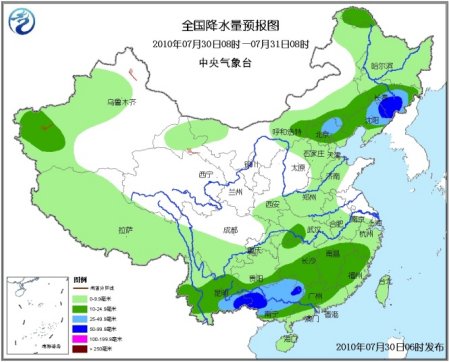 未来三天中国多省市持续高温
