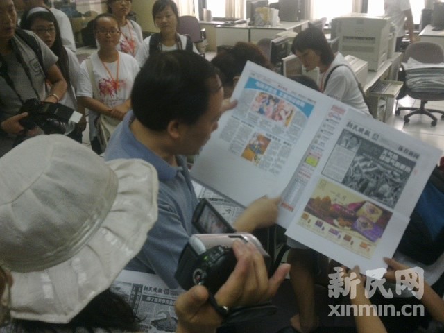 云南乡村教师参观新民晚报社和新民网