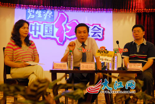 中国红歌会版权之争:重庆更名"中华红歌会"