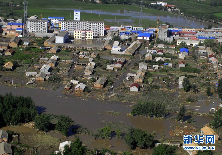 [快讯]吉林通化停水超过70小时4日16时有望恢复供水