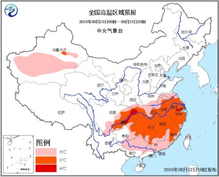 高温橙色预警发布川渝苏浙等局地可达40℃