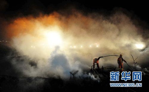 黑龙江爆炸事故原因确定系未经审批违规生产