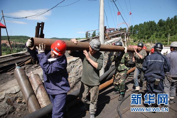 鸡西恒鑫源煤矿透水事故确认被困24名矿工全部遇难