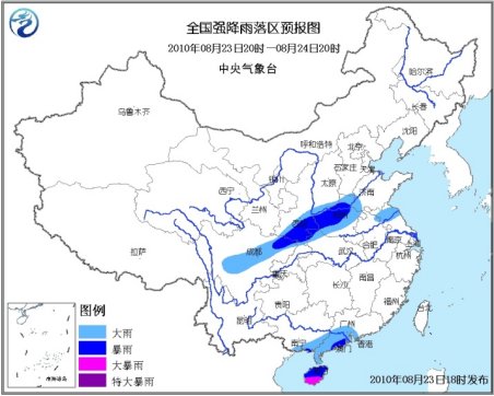 气象台发布暴雨蓝色预警川陕豫桂等有大到暴雨