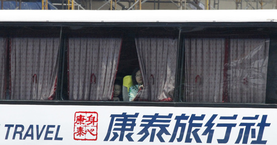 康泰旅行社证实21人香港旅行团在菲律宾被劫