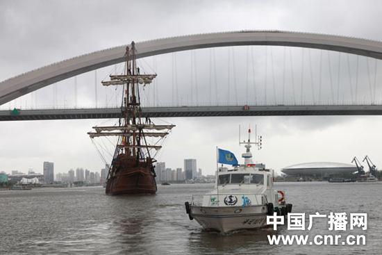 上海海事局与西班牙政府驻世博代表交流经验
