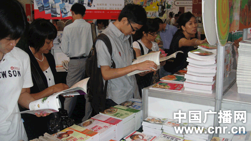 南国书香节落幕入场人数远超去年