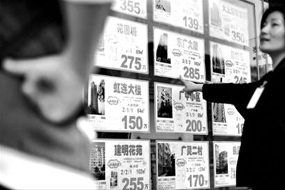 统计局称上海房产调查企业数据不准确报道失实