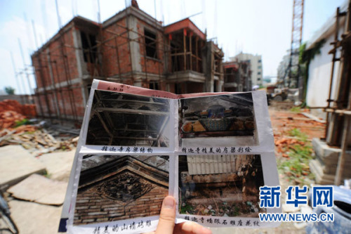 安徽泗县拆古寺建商品房续:被毁文物将原址复建