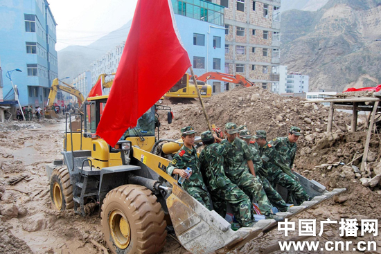 舟曲英雄武警交通二处专打硬仗的铁军