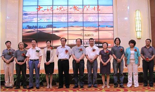 中国著名书画家公益笔会在阿拉善举行