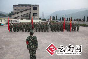 云南省公安消防部队跨区域地震救援拉动训练昨正式拉开