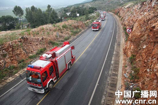 云南开展跨区域地震消防救援拉动训练