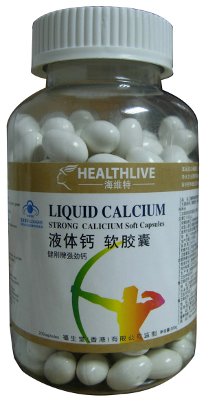 进口巴西绿蜂胶再掀抢购潮