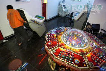 昆明市公安局一天端掉两家赌博游戏室(图)
