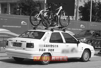 12:00 自行车骑车打广告卖自己