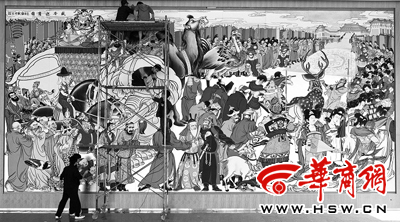 大型壁画《盛世迎宾图 》落户大明宫遗址公园
