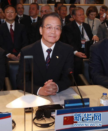 温家宝出席第八届亚欧首脑会议开幕式并致辞