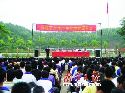 广东因灾停课学校复课 学校组织师资全力补课