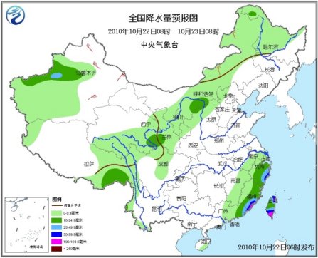 强冷空气将影响全国大部地区台风向粤闽靠近
