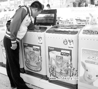 能洗羊绒衫洗衣机走俏