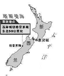 格雷迈恩 人口普查_综合探究 每年的4月23日定为 世界图书和版权日 也译为 世(3)