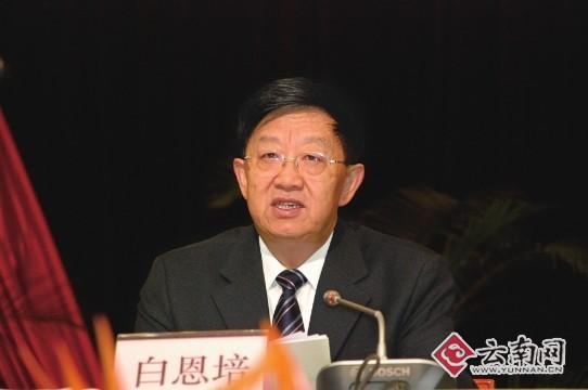 中共云南省委党校与党同行谱写华章薪火相传积淀深厚