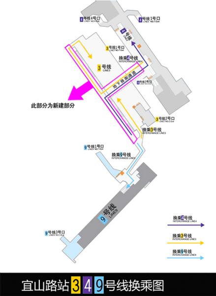 沪轨交3、4号线宜山路站28日起开通换乘通道