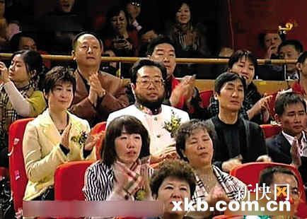 ����ɫ��ɽľ�����������ɰܽԡ����롱