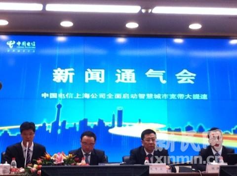 上海电信启动光纤入户2011平均带宽达8M