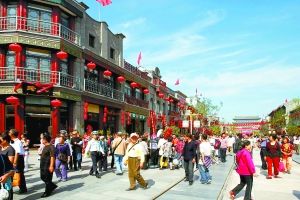 南汇区至北京旧城保护将扩展到全市范围