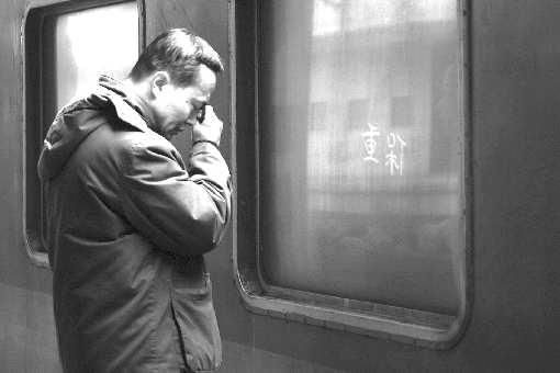 保重 _新闻中心_新浪网